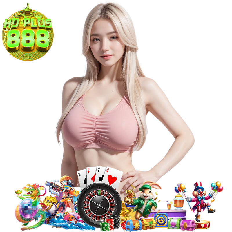 HDPLUS888